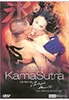 DVD The secrets of Kamasutra