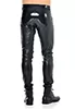 Daario faux leather trousers