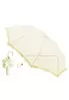 Cream ivory sunshade Umbrella