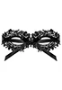 Elegant black lace mask