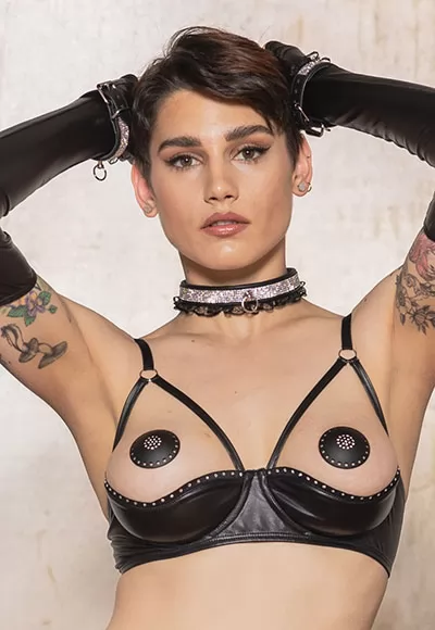 Arie soutien gorge redresse sein wetlook