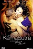 DVD Katsumi les secrets du Kamasutra
