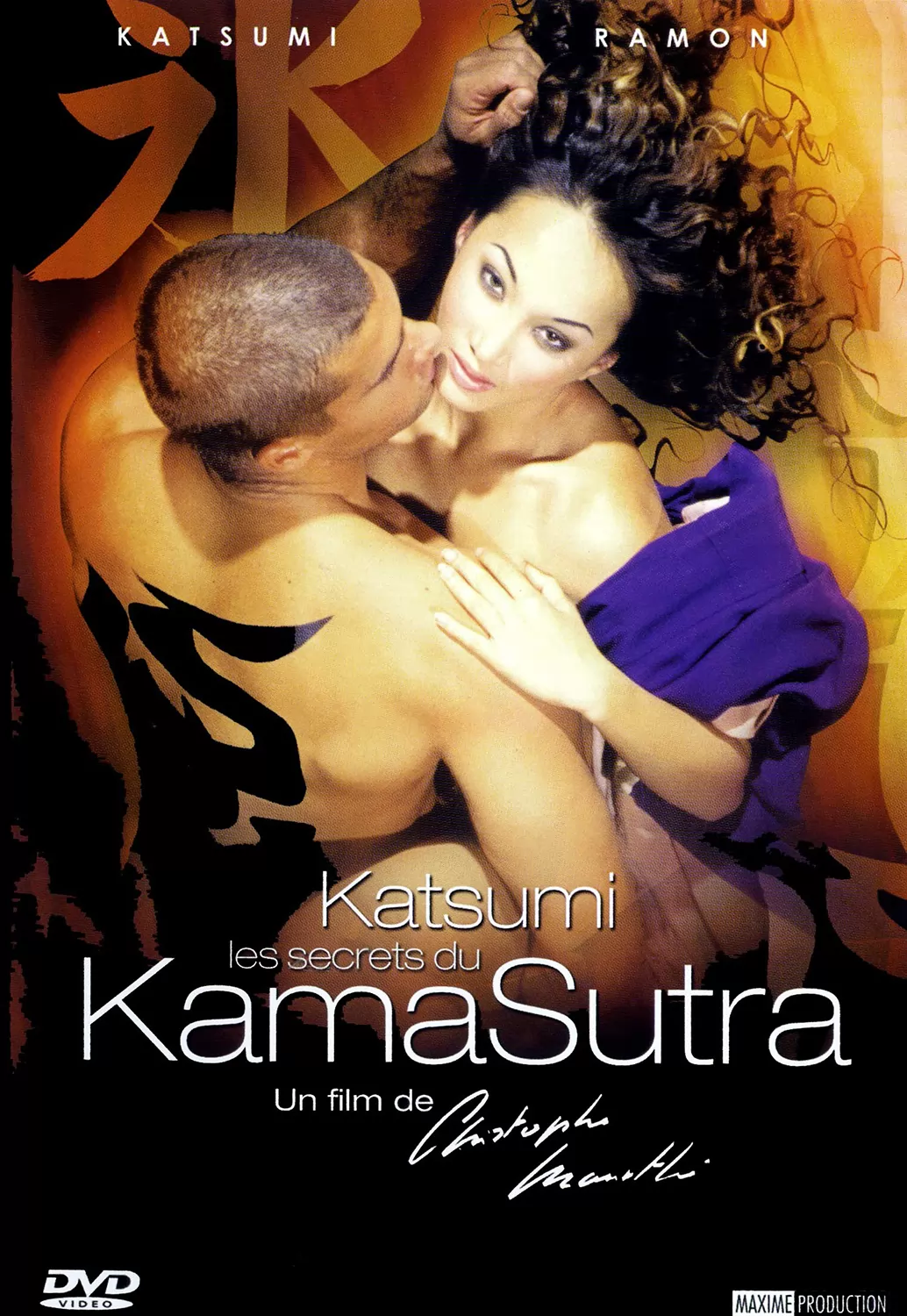 DVD Katsumi les secrets du Kamasutra